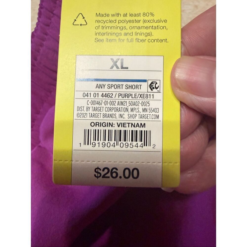 All in Motion womans Size XL  Athletic  Shorts purple   NWT - Picture 4 of 8